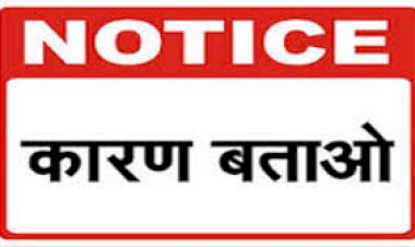 कोविड वैक्सीनेशन मे लापरवाही बरतने वाले अधिकारियों पर गिरी गाज