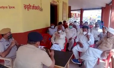 सीएलजी बैठक में होली त्योहार पर राज्य सरकार के नियमो की पालन करने के दिये निर्देश