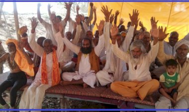 अगर ब्रज के पर्वतों पर खनन नहीं रोका गया तो हर खान व हर गांव में महापड़ाव डालने की दी चेतावनी