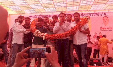 बहरोड़ विधायक के लिए अभिनंदन समारोह किया गया आयोजित