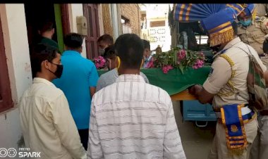 ड्यूटी के दौरान सीआरपीएफ जवान की हृदयाघात से मौत, राजकीय सम्मान के साथ हुई अंत्येष्टि