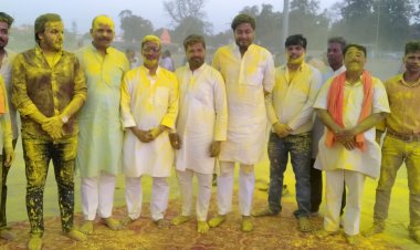 राग और फाग के बीच मनाया गया होली मिलन समारोह