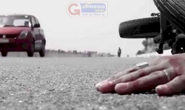 मोटरसाइकिल ने मारी ट्रेलर में टक्कर, चालक की मौके पर हुई दर्दनाक मौत एक गंभीर रूप से घायल