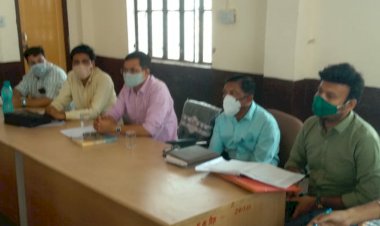 ब्लॉक स्तरीय निष्पादन समिति की बैठक हुई आयोजित