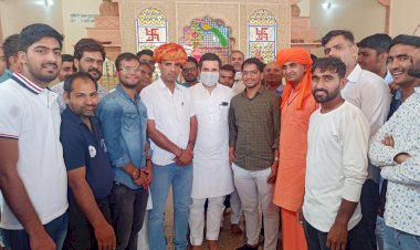 सोडावास के जतिन का NDA में हुआ चयन, गांव में खुशी का माहौल