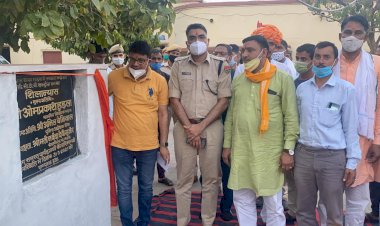 महुआ पुलिस थाने में बनेगा स्वागत कक्ष और प्रतीक्षालय भवन