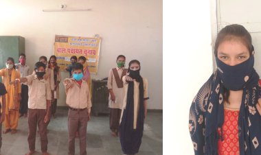 बच्चो ने चुनी बाल पंचायत