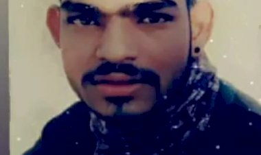 अज्ञात वाहन की टक्कर से युवक की मौत