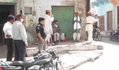 उपचुनाव में मतदान के लिए स्वीप रथ व कला जत्था द्वारा किया जागरूक