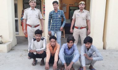 दुकान में चोरी की वारदात का पुलिस ने किया खुलासा, चार आरोपी गिरफ्तार