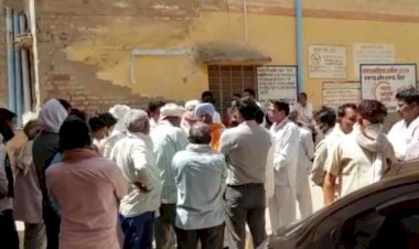 दहेज की मांग पूरी ना होने के चलते महिला की हत्या करने का मामला हुआ दर्ज