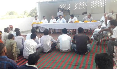 क्षेत्रीय समस्याओं को लेकर गुरला कांग्रेस कार्यकर्ताओं की मीटिंग संपन्न