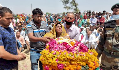 शहीद सैनिक पुष्पेंद्र सिंह का उनके पैतृक गांव श्योराबली में राज्य सम्मान के साथ हुआ अंतिम संस्कार