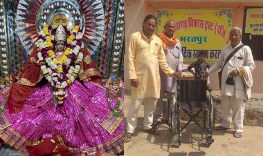 माता धौलागढ विकास ट्रस्ट एवं किरन ग्रुप ने उपलब्ध कराई व्हीलचेयर