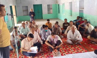 आदीवासी मीना समाज बर्डोद ईकाइ की नवीन कार्यकारिणी का हुआ गठन