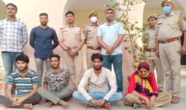 अवैध संबंधों के चलते प्रेमी से मिल कर पत्नी ने कराई पति की हत्या, 4 गिरफ्तार