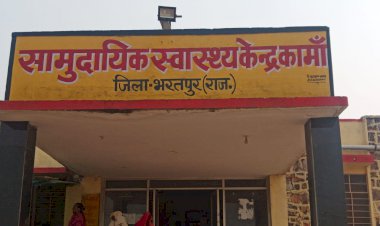 करंट लगने से किसान की हुई मौत