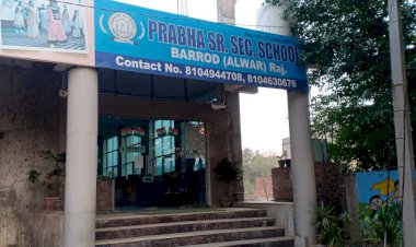 प्रभा स्कूल के  शिक्षक ने छात्र को पीटा, छात्र हुआ बेहोश