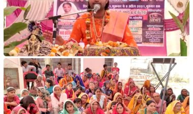 कथा में कराया महाकाल व बाँके बिहारी जी की भव्य झांकी का दर्शन