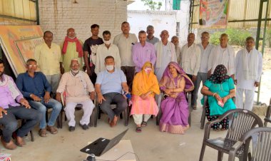 नवगठित झझारपुर ग्राम सेवा सहकारी समिति लिमिटेड ने विधिवत रूप से कार्य किया प्रारंभ