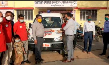 रोटी बैंक द्वारा संचालित निःशुल्क एम्बुलेंस का फीताकाट एसडीएम ने किया उदघाटन,  हरी झंडी दिखाकर किया रवाना