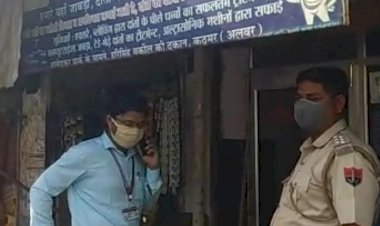 कठूमर कस्बे बाजार मे मास्क ना लगाने पर तीन ढुकानाे काे एसडीएम के नेतृत्व किया सील