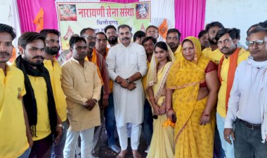 चितौड़गढ़ में नारायणी सेना नई कार्यकारिणी का हुआ गठन