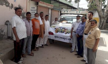 अपना घर बझेरा को भेजी खाद्य सामग्री