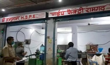 रात आठ बजे बाद खुली दुकान को किया सीज