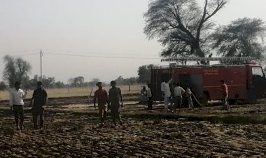 अज्ञात कारणो से खेत मे लगी आग, पूर्व प्रधान सहित छ: किसानो का फसल जलकर हुुआ राख