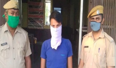कठूमर पुलिस ने बलात्कार के चार माह से फरार आरोपी को किया गिरफ्तार
