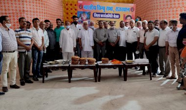 भारतीय सिंधु सभा खैरथल ने मनाया विश्व सिंधी दाल पकवान दिवस