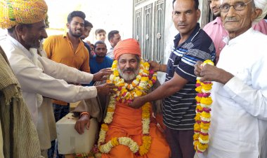 प्राथमिक स्वास्थ्य केन्द्र के लिए बाबा अनन्त नाथ जी महाराज ने 3 बीघा जमीन देने की घोषणा की