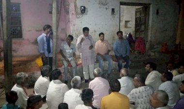 गुरला माली समाज ने कांग्रेस प्रत्याशी के पक्ष में बैठक, जताया भरोसा प्रचार प्रसार में देगें साथ