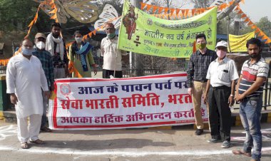 सेवा भारती समिति भरतपुर ने मनाया नव संवत्सर दिवस, लगाये चौराहे पर झंडे