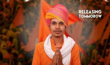 गंगापुर के 19 वर्षीय युवा कलाकार आशुतोष माटोलिया का नया एलबम सोंग- हिन्दू एंथम