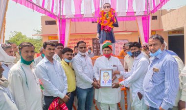 कठूमर के अंबेडकर पार्क में मनाया भारत रत्न बाबा साहेब का 130 वां जन्म दिवस