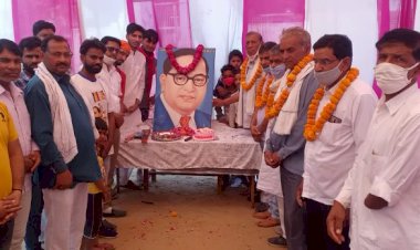 संविधान निर्माता बाबा साहेब भीमराव आंबेडकर का मनाया जन्म दिवस