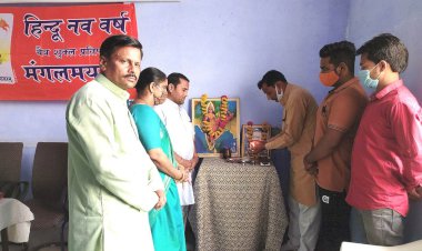 निजी आईटीआई मे मनाया हिन्दू नववर्ष व डॉ. भीमराव अम्बेडकर जयन्ती