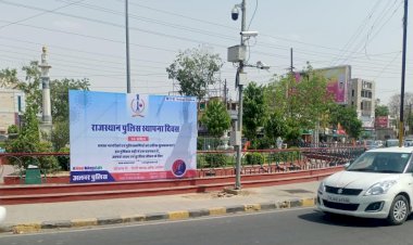 राजस्थान पुलिस स्थापना दिवस पर महानिदेशक ने दी पुलिस कर्मियों को बधाई