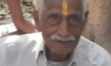 स्वतंत्रता सेनानी और वरिष्ठ अधिवक्ता रहे गोपालराम भावडा का निधन