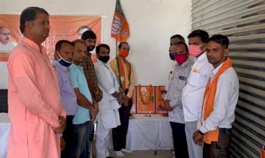 भारतीय जनता पार्टी महवा शहर मंडल की कार्य समिति बैठक हुई आयोजित