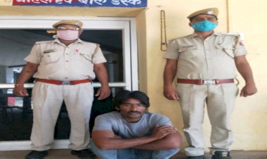 चोरी की बाइक सहित चोर चढ़ा पहाड़ी पुलिस के हत्थे