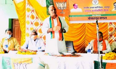 बूथ की मजबूती से पार्टी की मजबूती सम्भव