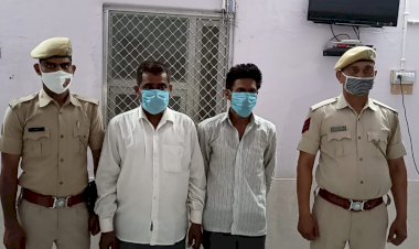 कालवाडी गांव में युवक का अपहरण कर हत्या करने के मामले में पुलिस ने दो और आरोपियो को किया गिरफ्तार