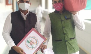 शिक्षक संगठनों की गिरदावरी के लिए बैठक आयोजित हुई सम्पन्न