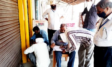 कोविड गाइडलाइनो पालन को लेकर गोविंदगढ़ प्रशासन हुआ सख्त, उल्लंघन करने पर 5 दुकाने की सीज