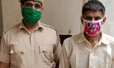 हत्या मामले में 23 साल से फरार 5000 का वांछित ईनामी आरोपी गिरफ्तार