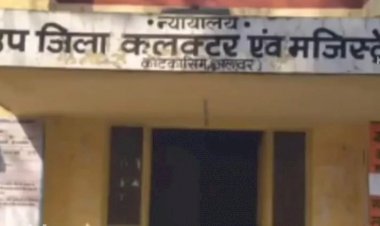 कोटकासिम क्षेत्र में शादी समारोह की सूचना देने हेतु मोबाइल नं किए जारी