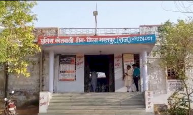 दहेज प्रताड़ना के आरोप में दो सगे भाई गिरफ्तार